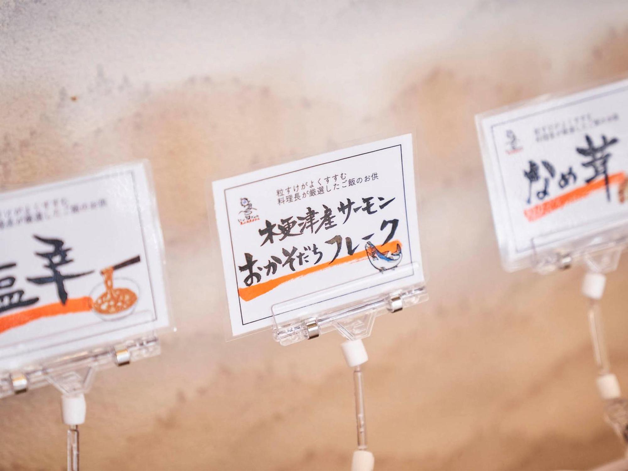 Kameyama Onsen Hotel Кіміцу Екстер'єр фото