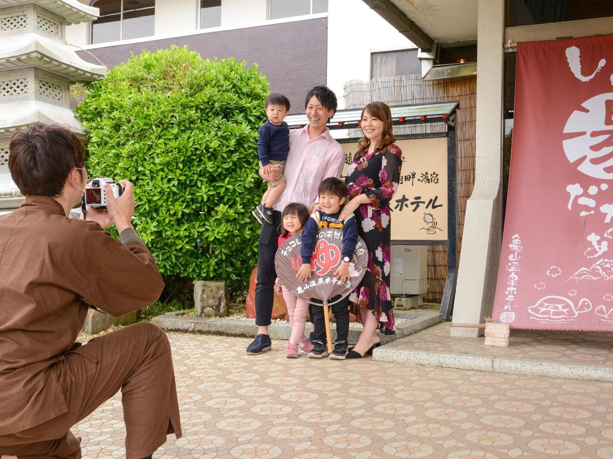 Kameyama Onsen Hotel Кіміцу Екстер'єр фото
